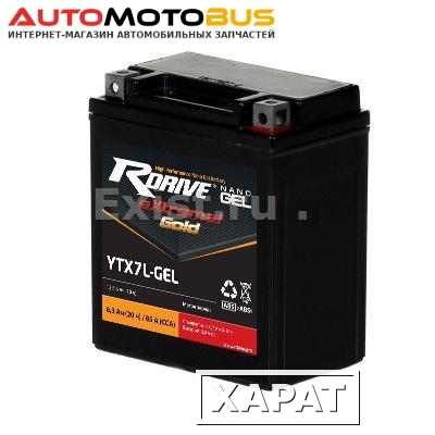 Фото RDrive YTX7L-GEL