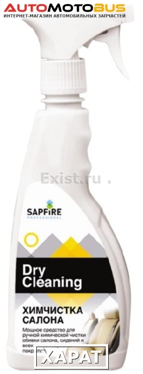 Фото Sapfire SQC 1810