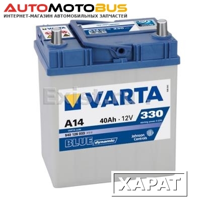 Фото Varta 540 126 033 313 2