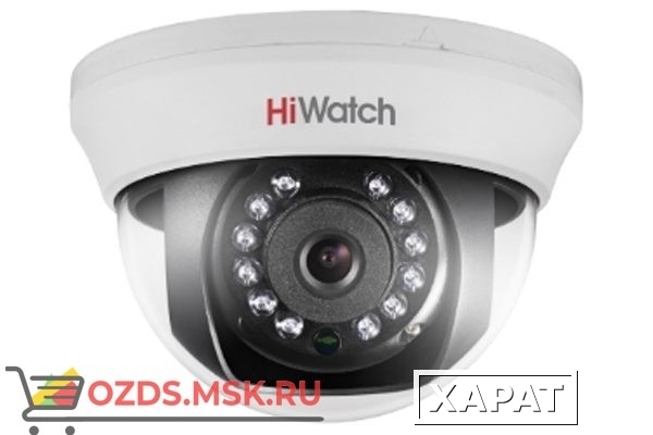 Фото HiWatch DS-T101 (3,6мм) HD-TVI камера