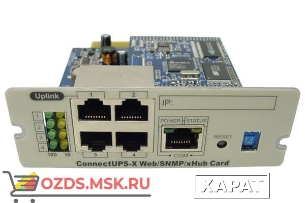 Фото Eaton ConnectUPS-X Web/SNMP Карта