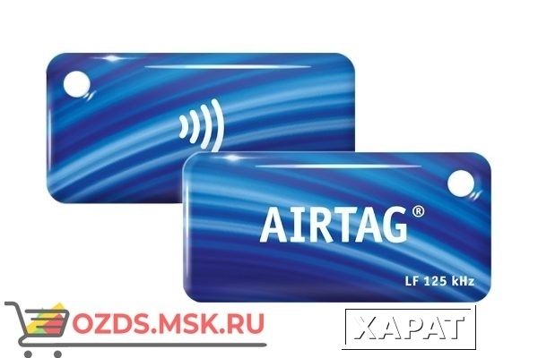 Фото RFID-брелок AIRTAG ATA5577 (синий)