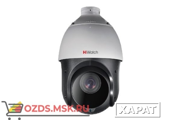 Фото HiWatch DS-T215 (5-75 мм)