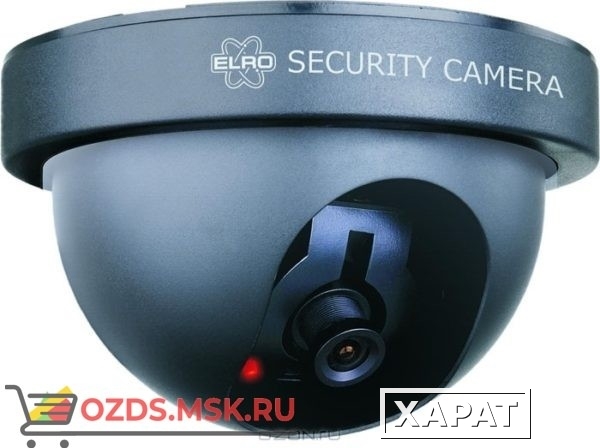 Фото CS44D мигающий красный LED 2xAAA: Фальш-камера купольная (муляж камеры видеонаблюдения, видеокамера)
