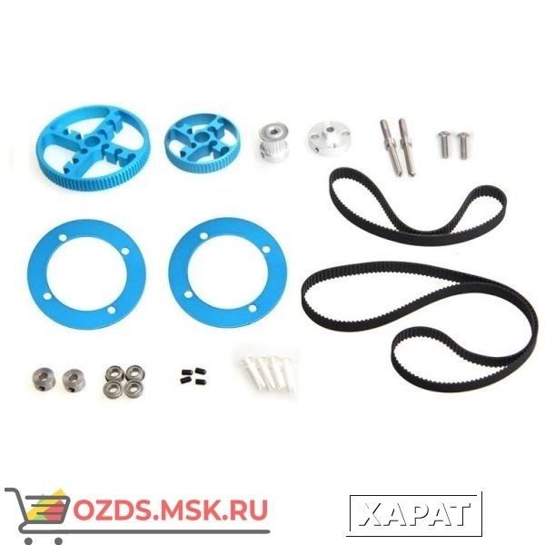 Фото Ресурсный набор с ременной передачей Timing Belt Motion Pack-Blue