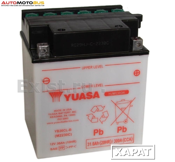 Фото Yuasa YB30CL-B