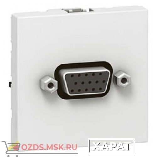 Фото 1325, LEGRAND 078765 Модуль розетки SUB D, RS-232, под винт, Mosaic, 078765, 0.00 ₽., 078765, , Розетки FO и RS-232