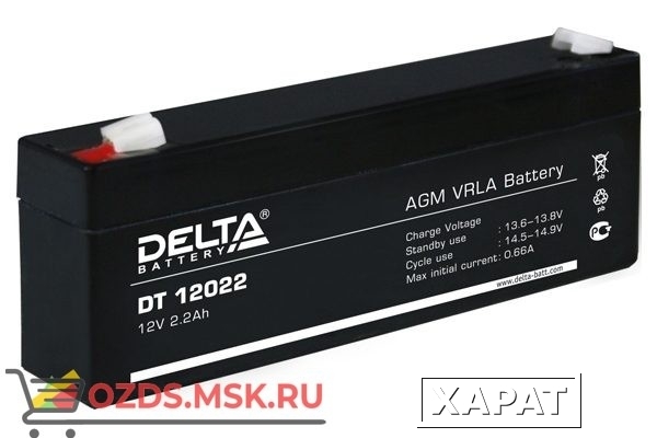 Фото Delta DT 12022 Аккумулятор