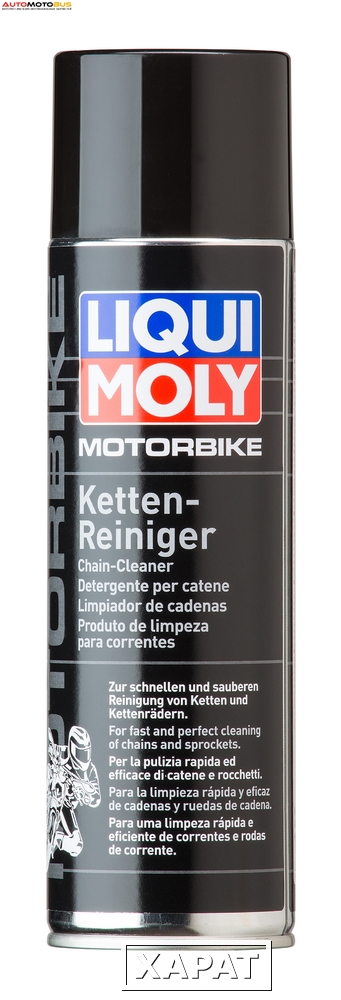 Фото Liqui Moly 1602