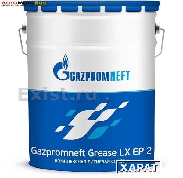 Фото Gazpromneft 4650063117854