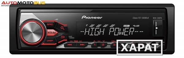 Фото Автомобильная магнитола Pioneer MVH-280FD