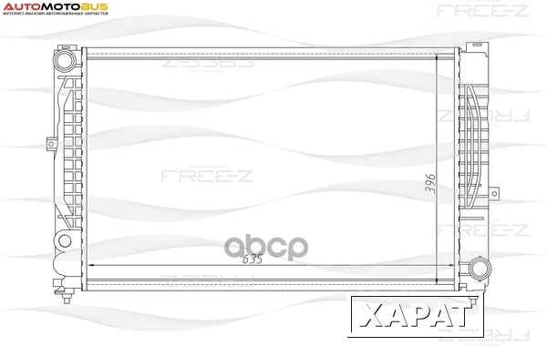 Фото Радиатор охлаждения FREE-Z KK0115