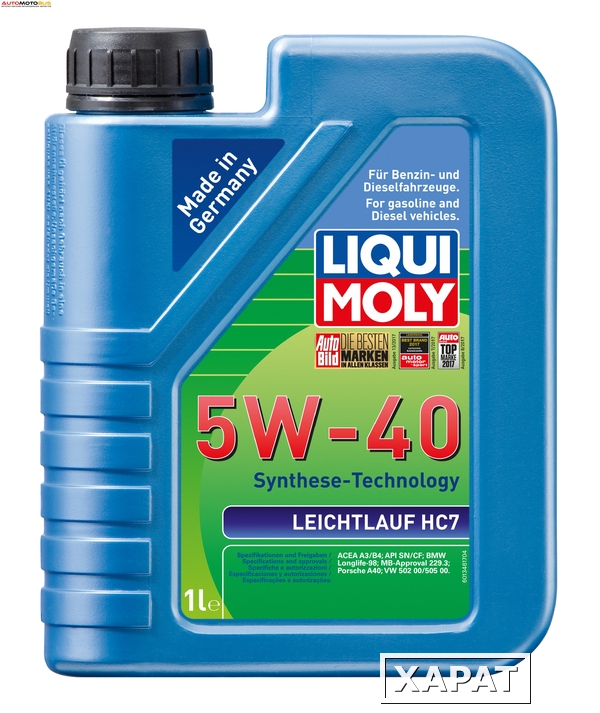 Фото LIQUI MOLY 1346