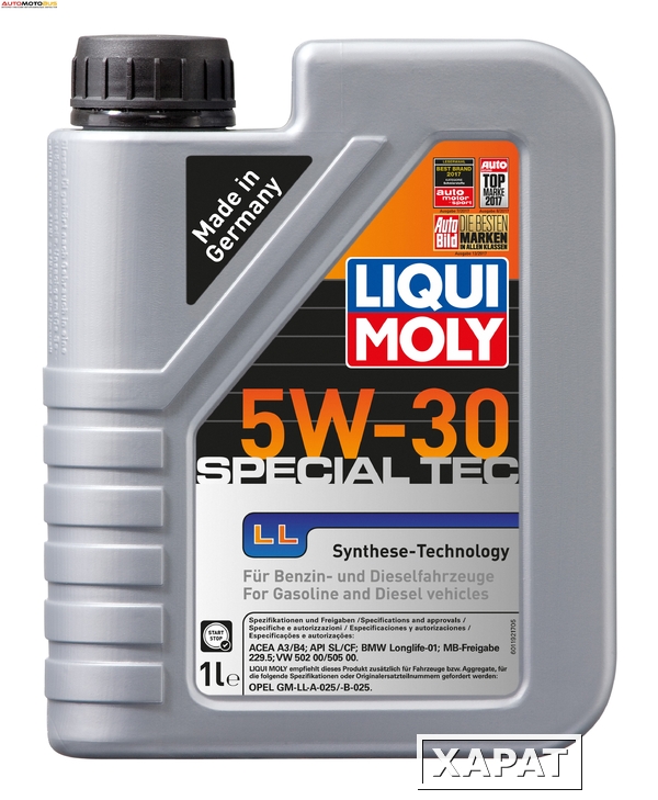 Фото LIQUI MOLY 1192