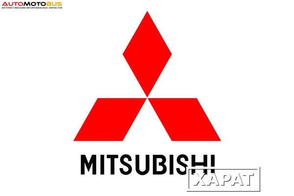 Фото Сцепление вентилятора охлаждения MITSUBISHI арт. 1320A033