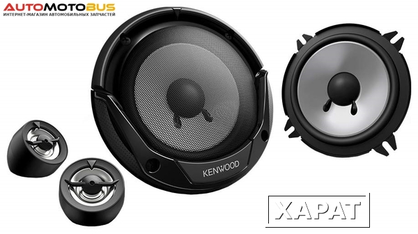 Фото Kenwood Автоакустика Kenwood KFC-E130P компонентная 2-полосная 13см 30Вт-250Вт