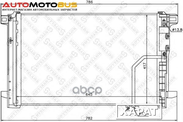 Фото Радиатор кондиционера Stellox 1045190SX