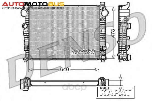 Фото Радиатор охлаждения двигателя DENSO DRM17092