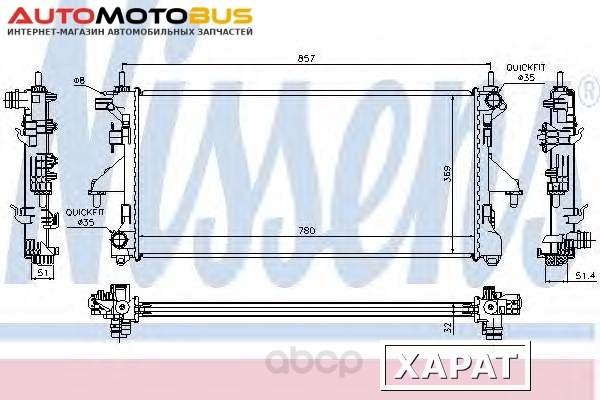 Фото Радиатор охлаждения двигателя Nissens 63555A