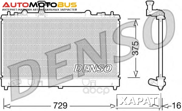 Фото Радиатор 729×375 Denso DRM44028