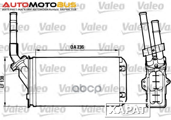 Фото Радиатор отопителя Valeo 812002