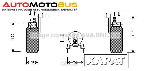 Фото Радиатор кондиционера автомобильный Ava FDD296