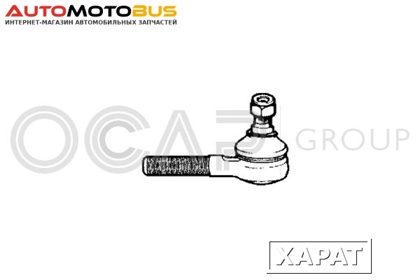 Фото Наконечник поперечной рулевой тяги OCAP 0190890