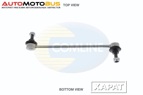 Фото Стойка стабилизатора COMLINE CSL7000