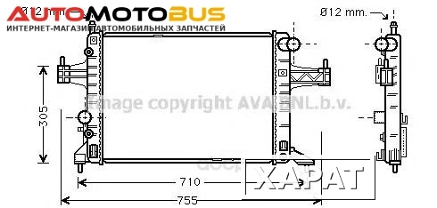 Фото Pадиатор системы охлаждения с ac Opel Combo, Corsa 1.4, 1.8i 00 Ava OLA2304