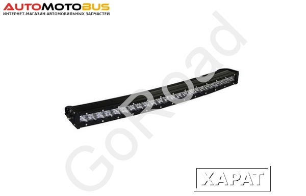 Фото Однорядная панорамная LED балка 120 Вт Cree GoRoad GRBC-54120CS