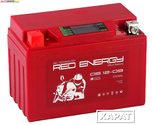Фото Red Energy DS 1209