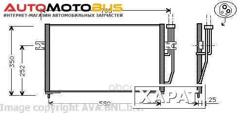 Фото Pадиатор кондиционерa Volvo S40, V40 95-04 Ava VO5128