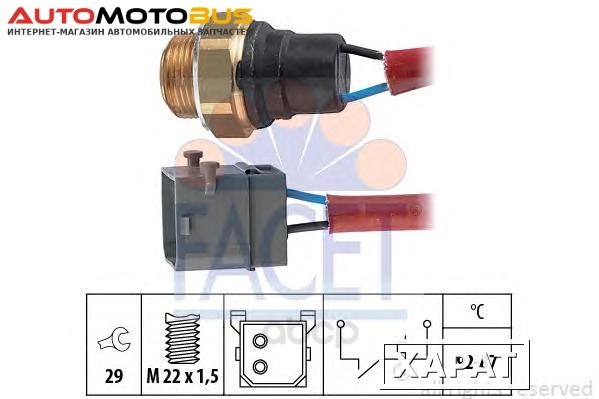 Фото Датчик автомобильный Facet 75144