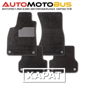 Фото Ворсовые коврики SEINTEX для Audi A3 2003-2013 / 83130