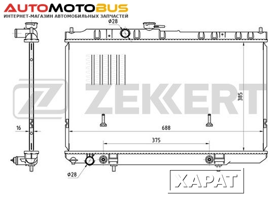 Фото Радиатор охлаждения двигателя ZEKKERT MK-1005