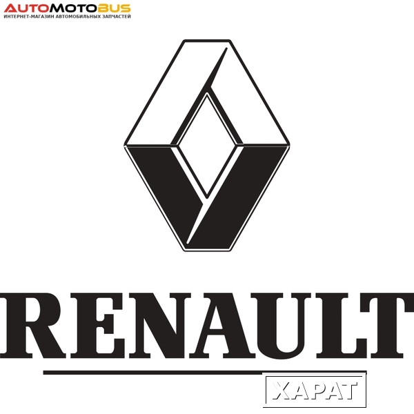 Фото Трос сцепления RENAULT арт. 8200694035