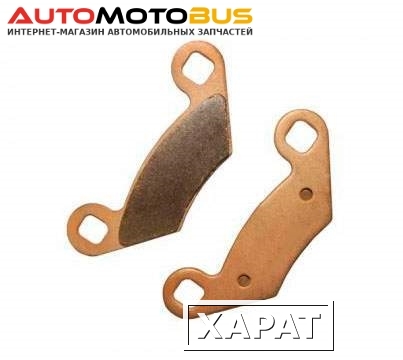 Фото Тормозные колодки Polaris Sportsman 1000/850/800/550 2203628 / 2204088 OTRSS FA475 FA475O