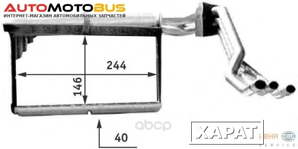 Фото Теплообменник, отопление салона легковой автомобиль Hella 8FH351312-771