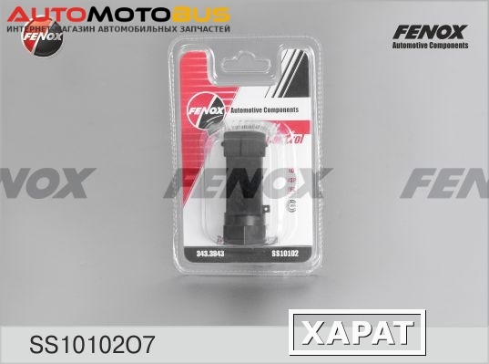 Фото Датчик FENOX SS10102O7