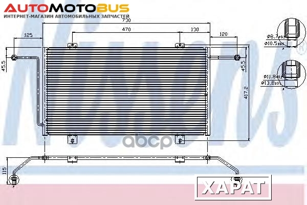 Фото Радиатор кондиционера Nissens 94326