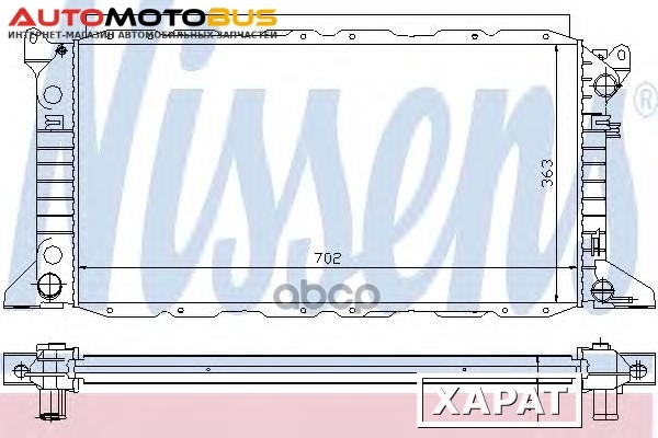 Фото Радиатор системы охлаждения Nissens 62048