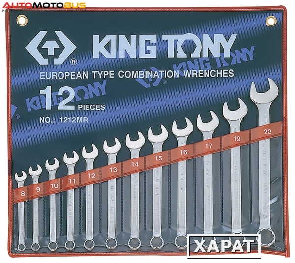 Фото Набор комбинированных ключей KING TONY 1212MR