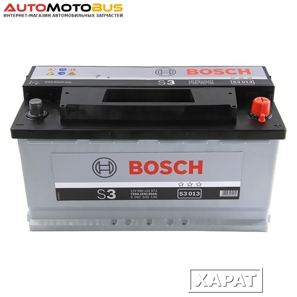 Фото Bosch 0 092 S30 130