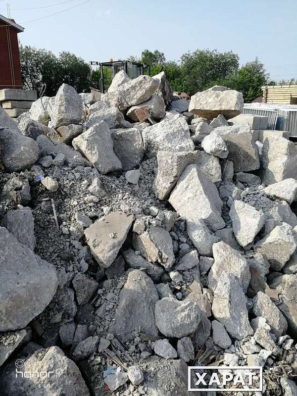 Фото Лом, бой кирпича, бетона, смеси вторичные из дорожной насыпи