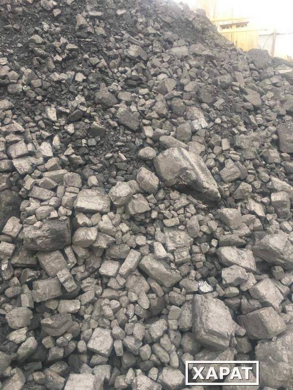 Фото Уголь каменный в Самаре и Самарском регионе.