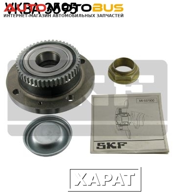 Фото Комплект подшипника ступицы колеса SKF VKBA 3595