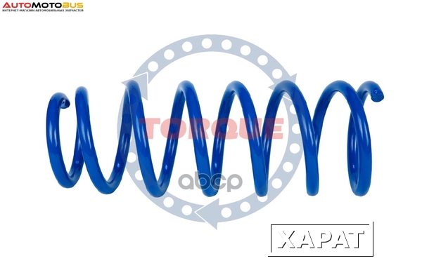 Фото Пружина подвески Torque TS5031