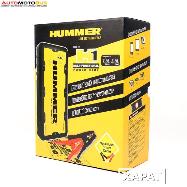 Фото Hummer power HMR01