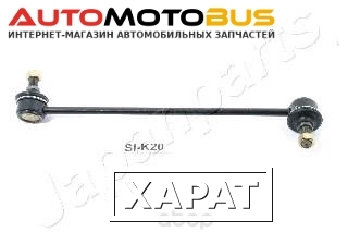 Фото Стойка стабилизатора Japanparts SIK19L