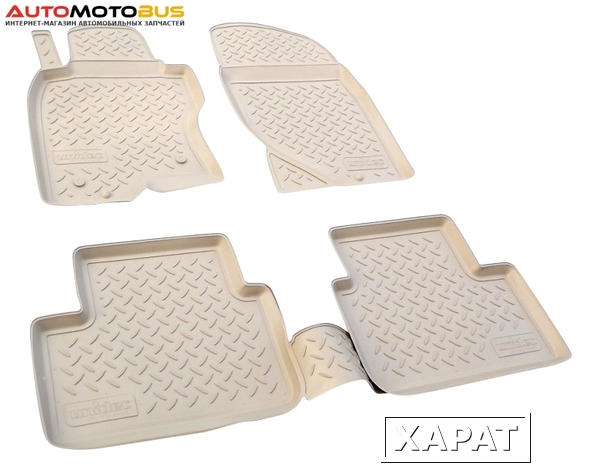 Фото Комплект ковриков Norplast для KIA (NPA11-C43-050Beige)